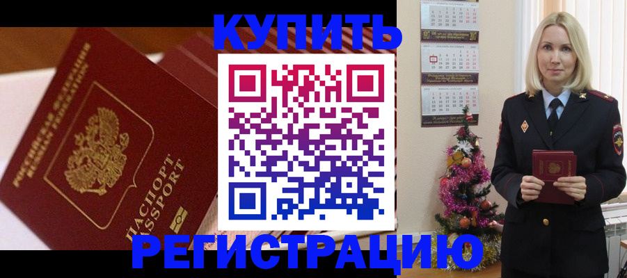 форма 3 в Осе